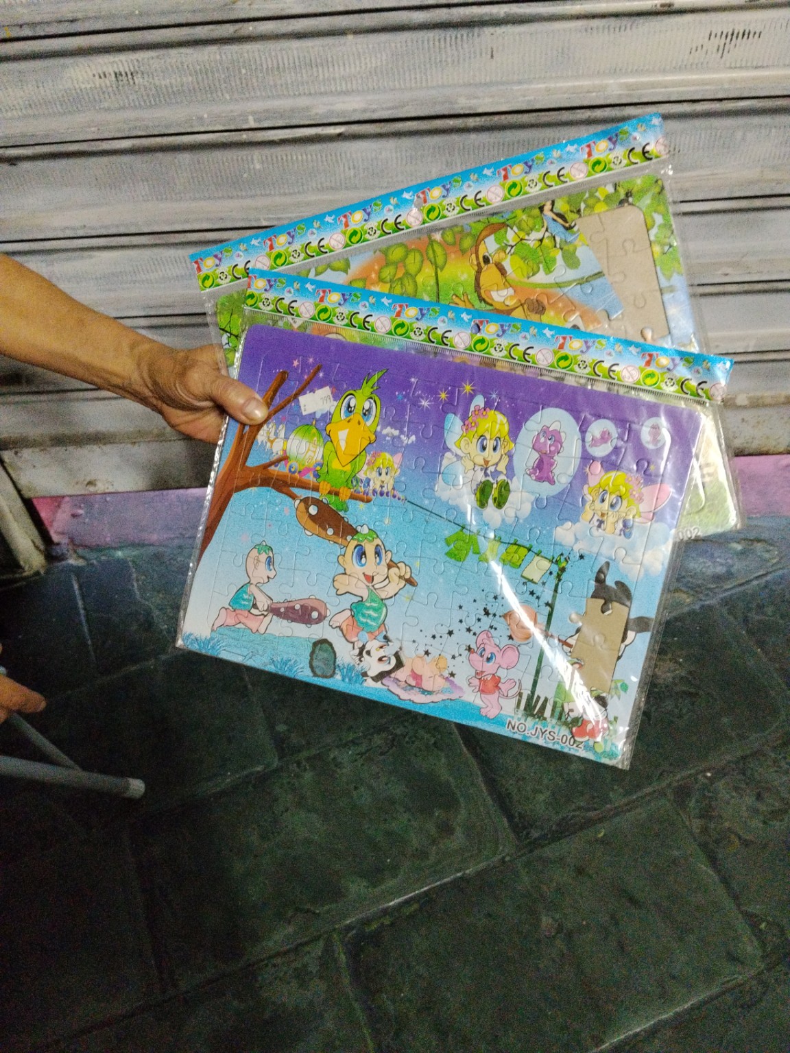 Foto de Quebra-cabeça infantil